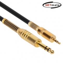 강원전자 넷메이트 TRS(5.5 Stereo)-스테레오 마이크 케이블 15m NMC-AU5315S