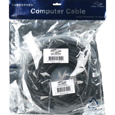 강원전자 넷메이트 DVI-D 듀얼 케이블 20m (블랙) NMC-DD200Z