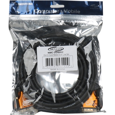강원전자 넷메이트 DVI-D 듀얼 Gold Metal 케이블 5m NMC-DD50GZ