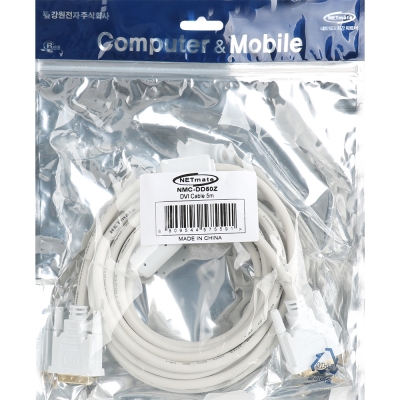 강원전자 넷메이트 DVI-D 듀얼 케이블 5m (화이트) NMC-DD50Z