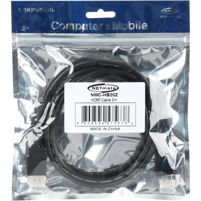 강원전자 넷메이트 4K 60Hz HDMI 2.0 케이블 2m NMC-HB20Z
