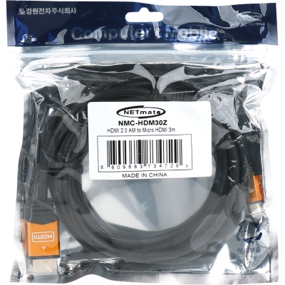 강원전자 넷메이트 Micro HDMI 2.0 Gold Metal 케이블 3m NMC-HDM30Z