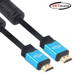 강원전자 넷메이트 8K 60Hz HDMI 2.0 Blue Metal 케이블 5m NMC-HM05BZ