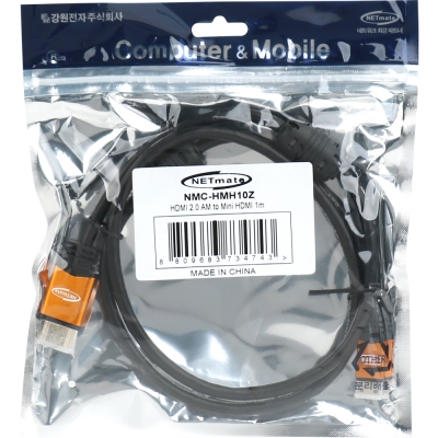 강원전자 넷메이트 Mini HDMI 2.0 Gold Metal 케이블 1m NMC-HMH10Z