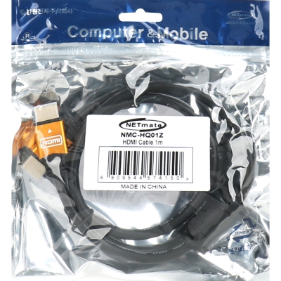 강원전자 넷메이트 8K 60Hz HDMI 2.0 Gold Metal 케이블 1m NMC-HQ01Z