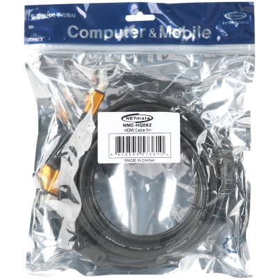 강원전자 넷메이트 8K 60Hz HDMI 2.0 Gold Metal 케이블 5m NMC-HQ05Z