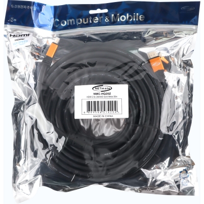 강원전자 넷메이트 8K 60Hz HDMI 2.0 Gold Metal 케이블 20m NMC-HQ20Z
