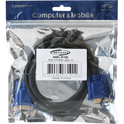 강원전자 넷메이트 RGB 3+4 모니터 케이블 1m (블랙) NMC-R10E