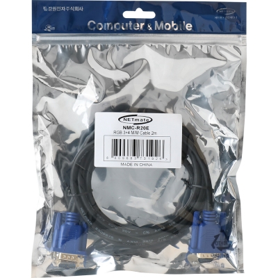 강원전자 넷메이트 RGB 3+4 모니터 케이블 2m (블랙) NMC-R20E