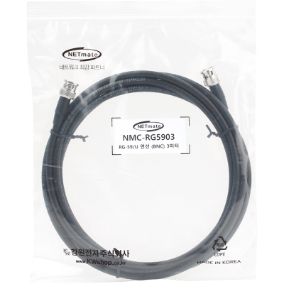 강원전자 넷메이트 RG-59 BNC-BNC 고주파 동축 케이블(주석도금 연동선/6합/75ohm) 3m NMC-RG5903