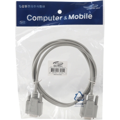 강원전자 넷메이트 9핀 M/F NULL MODEM 케이블 1.5m NMC-SFM15