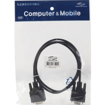 강원전자 넷메이트 9핀 연장 M/F 케이블 1m (블랙) NMC-SMF10B