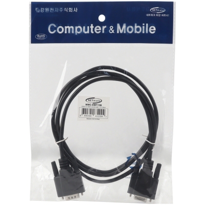 강원전자 넷메이트 9핀 연장 M/F 케이블 1.5m (블랙) NMC-SMF15B