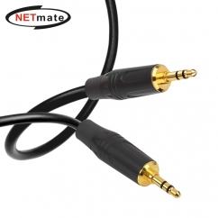 강원전자 넷메이트 스테레오 AUX 케이블 1m NMC-ST3501B