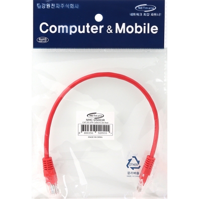 강원전자 넷메이트 CAT.5E UTP 랜 케이블 0.3m, 레드 NMC-U5003R