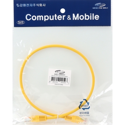 강원전자 넷메이트 CAT.5E UTP 랜 케이블 0.5m, 옐로우 NMC-U5005Y