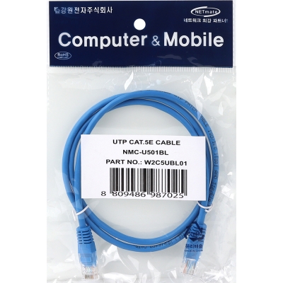 강원전자 넷메이트 CAT.5E UTP 랜 케이블 1m, 블루 NMC-U501BL