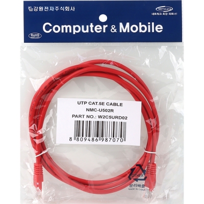강원전자 넷메이트 CAT.5E UTP 랜 케이블 2m, 레드 NMC-U502R