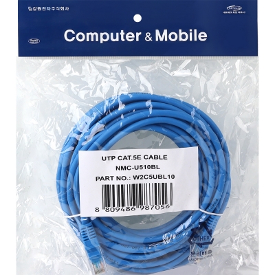 강원전자 넷메이트 CAT.5E UTP 랜 케이블 10m, 블루 NMC-U510BL