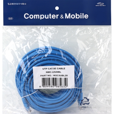 강원전자 넷메이트 CAT.5E UTP 랜 케이블 20m, 블루 NMC-U520BL