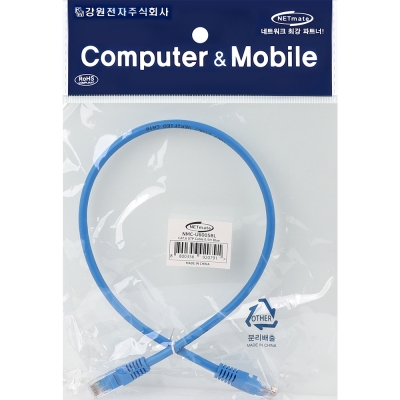 강원전자 넷메이트 CAT.6 UTP 랜 케이블 0.5m, 블루 NMC-U6005BL