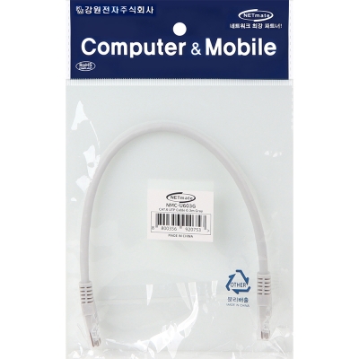 강원전자 넷메이트 CAT.6 UTP 랜 케이블 0.3m, 그레이 NMC-U603G