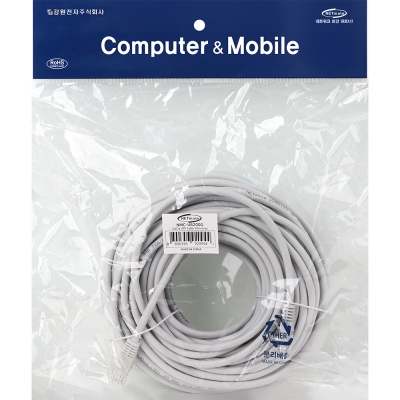 강원전자 넷메이트 CAT.6 UTP 랜 케이블 20m, 그레이 NMC-U6200G