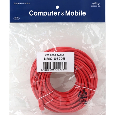 강원전자 넷메이트 CAT.6 UTP 랜 케이블 20m, 레드 NMC-U620R