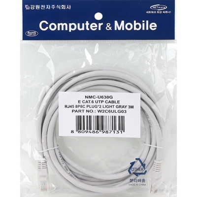 강원전자 넷메이트 CAT.6 UTP 랜 케이블 3m, 그레이 NMC-U630G