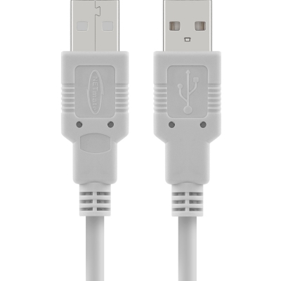 강원전자 넷메이트 USB2.0 AM-AM 케이블 10m (그레이/24AWG) NMC-UA2100H