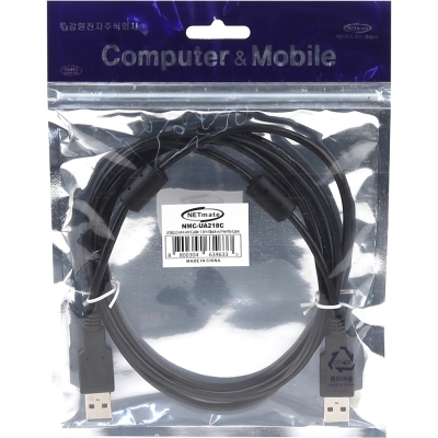 강원전자 넷메이트 USB2.0 AM-AM 케이블 1.8m (블랙/노이즈필터) NMC-UA218C