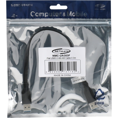 강원전자 넷메이트 USB3.0 AM-AM FLAT 케이블 0.3m (블랙) NMC-UA303F