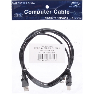 강원전자 넷메이트 USB2.0 AM-BM 케이블 3m (블랙) NMC-UB230BK