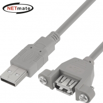 강원전자 넷메이트 USB2.0 판넬형 연장 케이블 0.5m (그레이) NMC-UF205SV