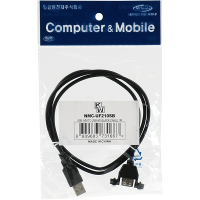 강원전자 넷메이트 USB2.0 판넬형 연장 케이블 1m (블랙) NMC-UF210SB