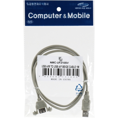 강원전자 넷메이트 USB2.0 판넬형 연장 케이블 1m (그레이) NMC-UF210SV