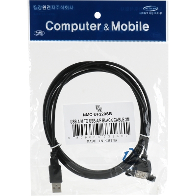 강원전자 넷메이트 USB2.0 판넬형 연장 케이블 2m (블랙) NMC-UF220SB