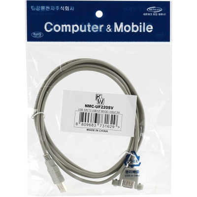 강원전자 넷메이트 USB2.0 판넬형 연장 케이블 2m (그레이) NMC-UF220SV