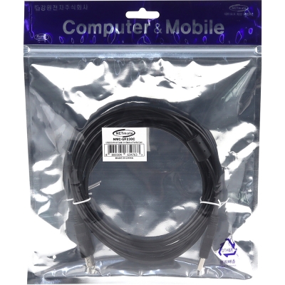 강원전자 넷메이트 USB2.0 연장 AM-AF 케이블 3m (블랙/노이즈필터) NMC-UF230C