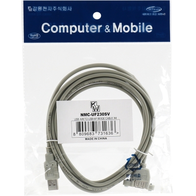강원전자 넷메이트 USB2.0 판넬형 연장 케이블 3m (그레이) NMC-UF230SV