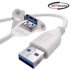 강원전자 넷메이트 USB3.0 연장 AM-AF 판넬형 케이블 1.5m, 화이트 NMC-UF315SW