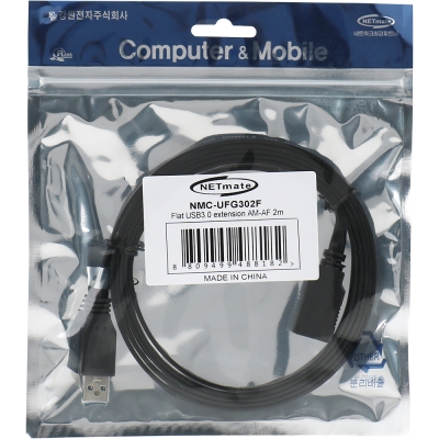 강원전자 넷메이트 USB3.0 연장 AM-AF FLAT 케이블 2m (블랙) NMC-UFG302F