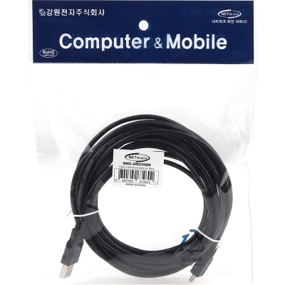 강원전자 넷메이트 USB2.0 AM-Mini 5핀 케이블 5m (블랙/24AWG) NMC-UM250BK