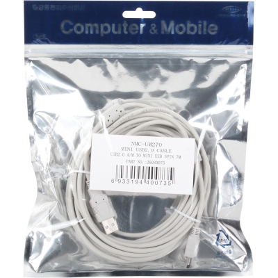 강원전자 넷메이트 USB2.0 AM-Mini 5핀 케이블 7m (그레이/24AWG/노이즈필터) NMC-UM270