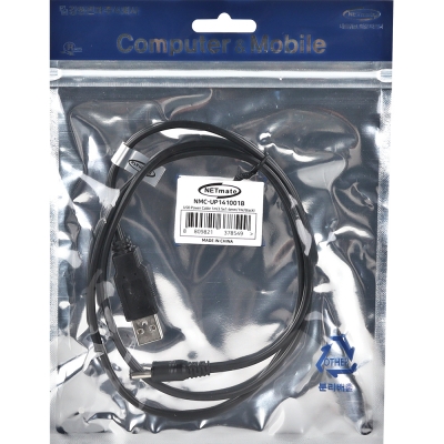 강원전자 넷메이트 USB 전원 케이블 1m (3.5x1.4mm/1W/블랙) NMC-UP141001B