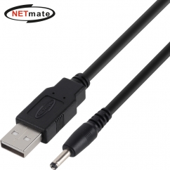 강원전자 넷메이트 USB 전원 케이블 1m (3.5x1.4mm/24W/블랙) NMC-UP141024B