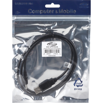 강원전자 넷메이트 USB 전원 케이블 1m (3.5x1.4mm/24W/블랙) NMC-UP141024B