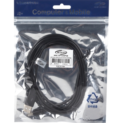 강원전자 넷메이트 USB 전원 케이블 2m (3.5x1.4mm/0.5W/블랙) NMC-UP1420P5B