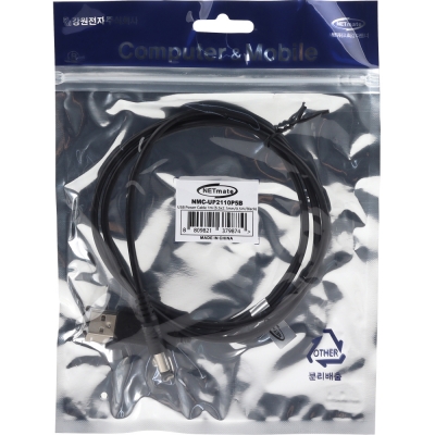 강원전자 넷메이트 USB 전원 케이블 1m (5.5x2.1mm/0.5W/블랙) NMC-UP2110P5B