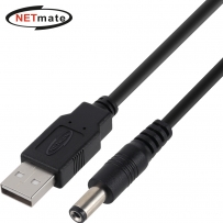 강원전자 넷메이트 USB 전원 케이블 1.5m (5.5x2.1mm/18W/블랙) NMC-UP211518B
